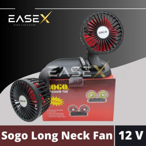 Dual Head Car Cooling Fan™ | 360° Adjustable Airflow For Driver & Passenger